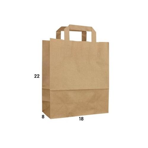 Papirne kese sa unutrašnjom ručkom / braon - 18x8x22 cm